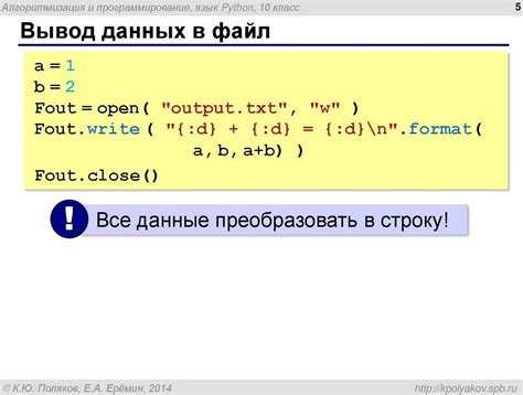 Использование регулярных выражений для удаления специальных пробелов