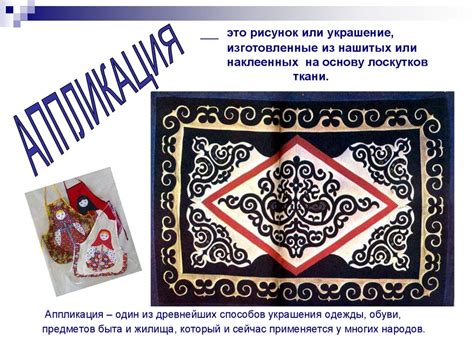 Использование символики птиц в сновидениях для самопознания