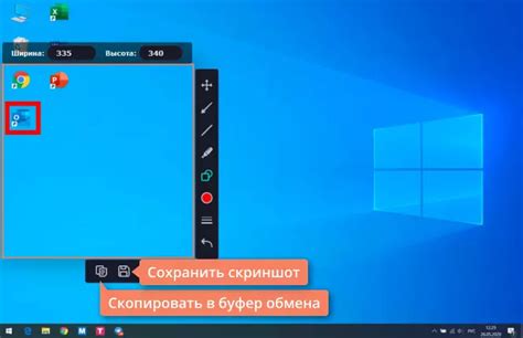Использование скриншотов как удобный способ сохранения информации
