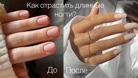 Использование снов о уходе за ногтями для самопознания