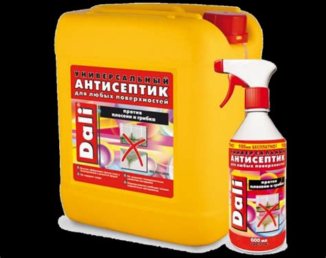 Использование специальных антигрибковых средств