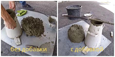 Использование специальных добавок для удаления покрытия с поверхности