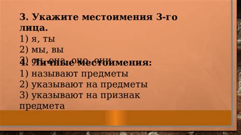 Использование специальных препаратов для устранения скрипа