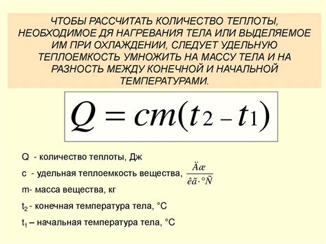 Использование стехиометрии для расчета количества кислорода