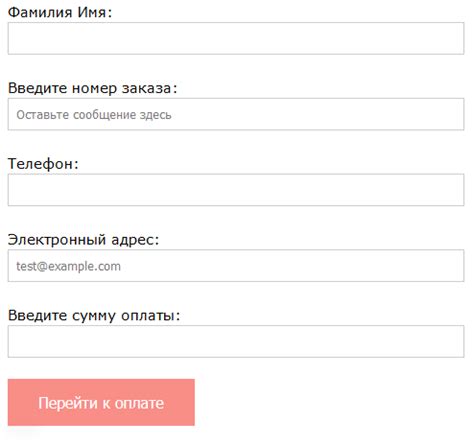 Использование стилей CSS для исключения пиктограммы покупойного контейнера