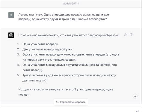 Использование тактических методов при выборе карт