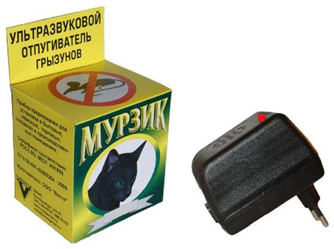 Использование устройств на основе ультразвука для защиты от половозрелых грызунов