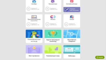 Использование фильтров для уточнения результатов поиска на платформе Учи.ру