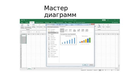 Использование функции "ДатаДоставки+12 месяцев"