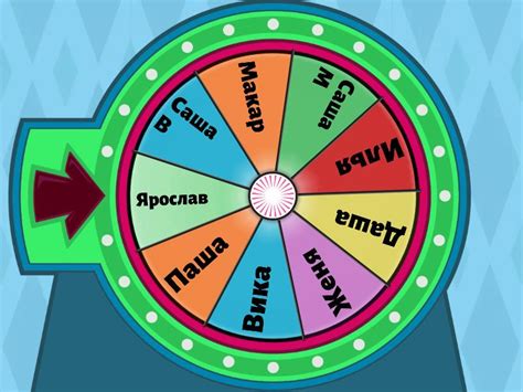 Используем класс Random