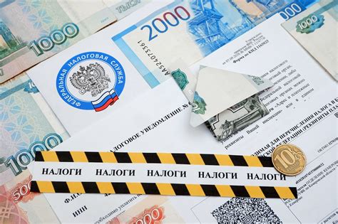 Используйте налоговые вычеты