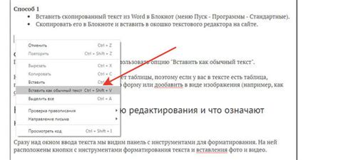Используйте опцию "Отказ от автоплатежа"