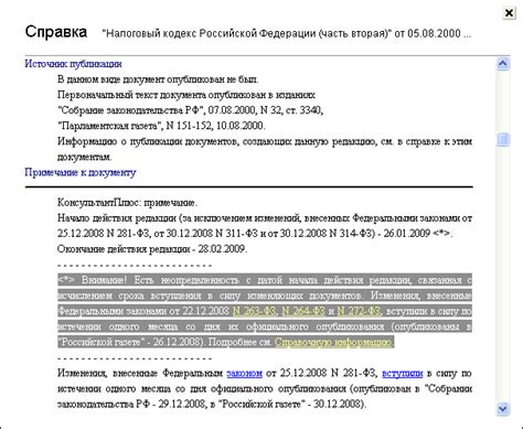 Используйте поисковики чтобы найти информацию о Бурде Плюс