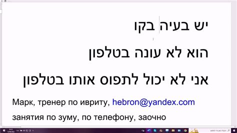 Используйте простые и понятные фразы