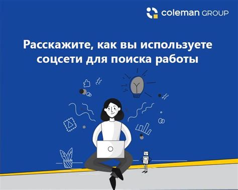 Используйте социальные сети для поиска рабочих ссылок на Asos