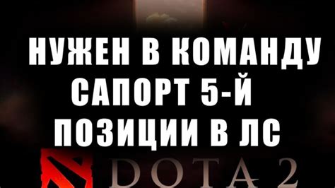 Используйте специализированные платформы для поиска игровых сообществ