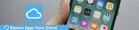 Используйте iCloud для восстановления