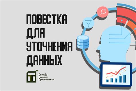 Исследование источников: от уточнения данных к глубинному самопознанию