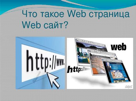 Исследование спектра ссылок, ссылающихся на веб-ресурс