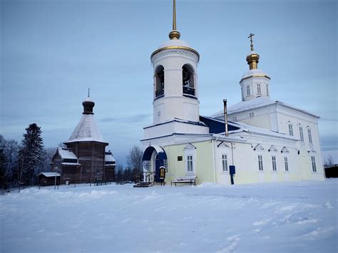 Исследуйте окрестности и привлекательные объекты