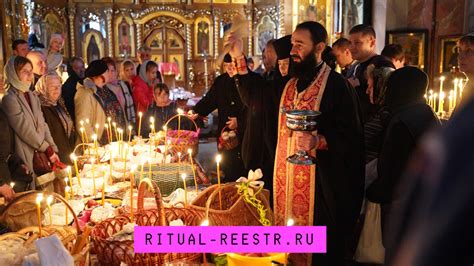 Истинный смысл обрядов поминовения усопших