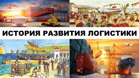 Истоки и развитие розового металла