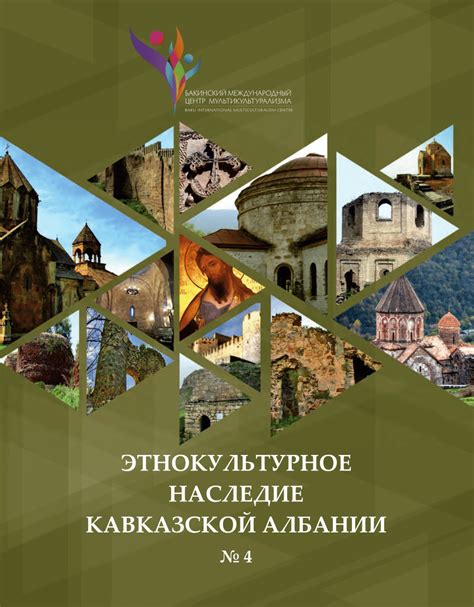 Исторические корни использования освещенной палочки в религиозных ритуалах