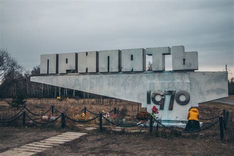 Исторический путь формирования города Припять
