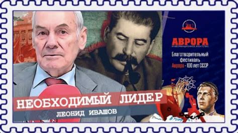 Исторический феномен