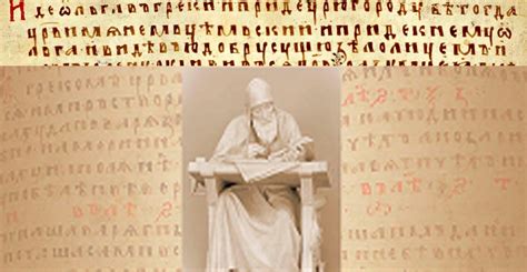 Историческое окружение и уникальность Летописи