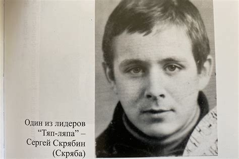 История использования "головы лошади" в мафиозных кругах