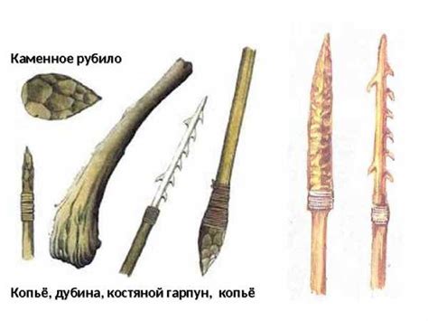 История и применение древнего оружия