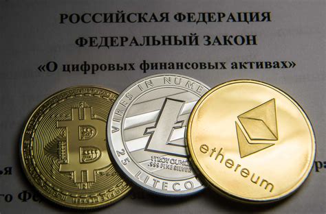 История и сущность криптовалюты