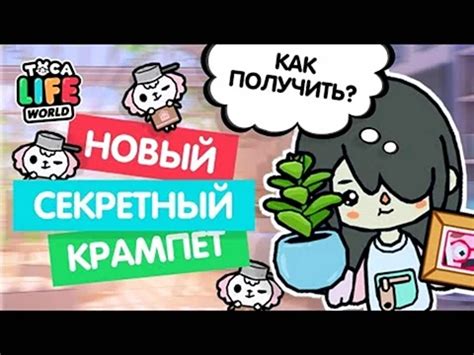 История крампетов: от Англии до вашей кухни