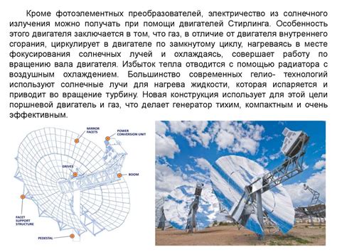 История развития фотокамер для экстремальных условий