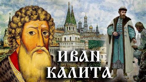 История священного символа и его роль в духовной сфере