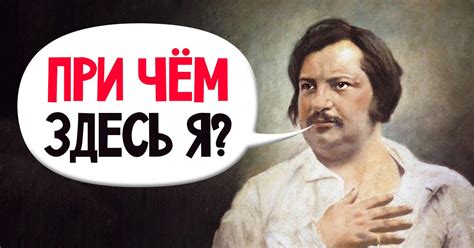 История эволюции популярного выражения "А на лавке за солонкою"