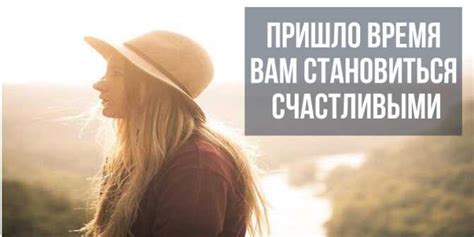 Источники беспокойства: способы расслабиться и обрести гармонию