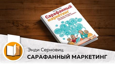 Источники вдохновения и креативный процесс артистки