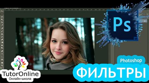 Источники для загрузки стилей в Фотошоп на Айпад: где найти оригинальные фильтры и эффекты