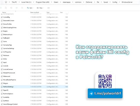 Источники для получения файлов конфигураций