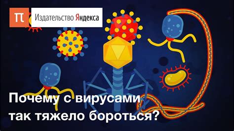 Источники распространения зомби-вируса: главные сценарии заражения