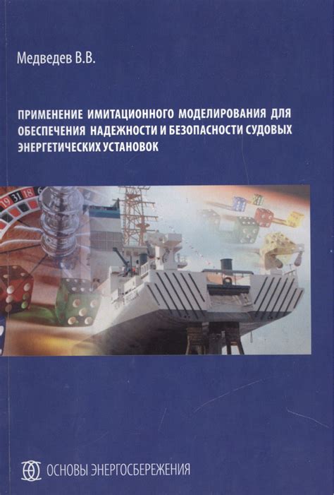 Источник веселья и удивления: креативное применение энергетических банок