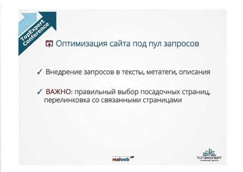 Итерационный подход к нахождению решения функции: принципы и особенности