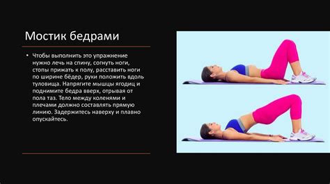 Йога для брюшного пресса: особенности практик, направленных на укрепление мышц