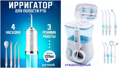 Йод и его ценность для улучшения состояния полости рта