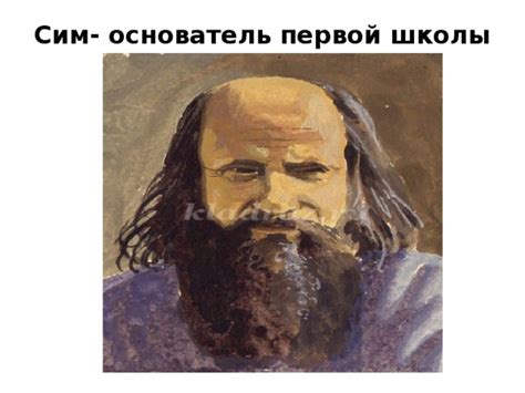 Казанова как основатель первой школы соблазнения: передача опыта