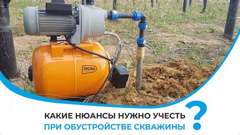 Какие аспекты нужно учесть при выборе климатической системы для жилых помещений