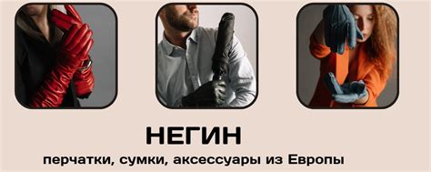 Какие виды предложит вам магазин: ассортимент от Роллтона и других производителей