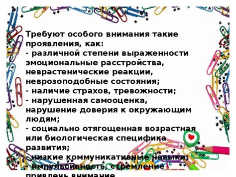 Какие признаки возникновения гноящегося состояния в ухе требуют особого внимания